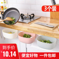 3 Fitted Kitchen hanging bins Cupboard Doors Trash Racks Home Living Room Creative Plastic Desktop Small Trash Cans
