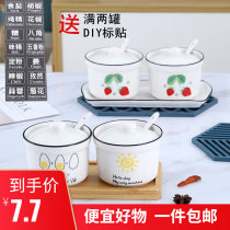 Ceramic seasoning tank Kitchen Sauce Bottle kit Home Salt Tank Chili Oil Tank Single With Spoon Condiment Jar