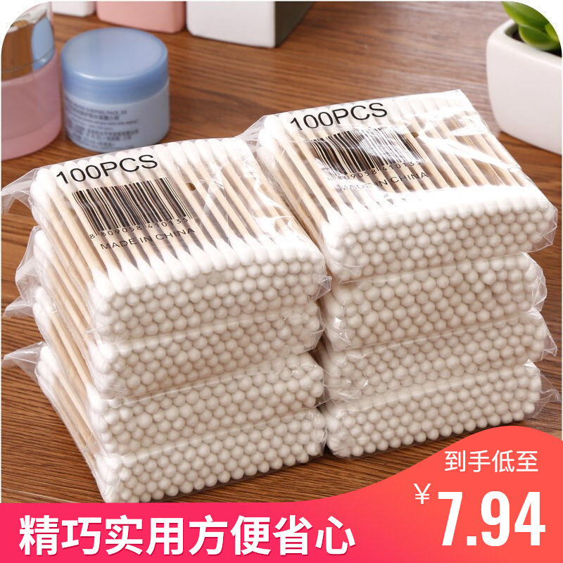 Double head disposable cotton stick holdouts cotton stick cotton baton bar remove makeup sanitary holdouts cotton stick cotton wood stick