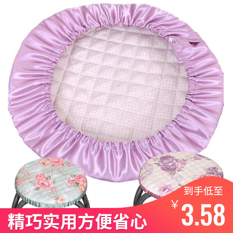 Thickening small bench cover round bench round bench in winter cushion suit for household anti-slip seat