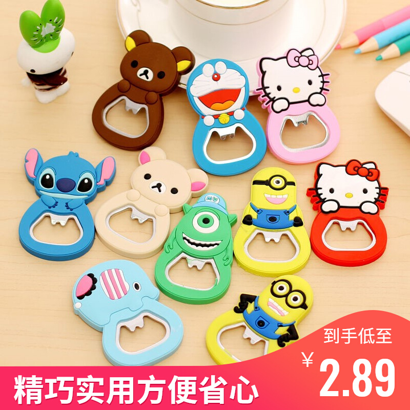 Cartoon Open Beer Opener Bottle Opener Freezer Sticker Creative Cute Bottle Opener Bottle Opener Bottle Opener
