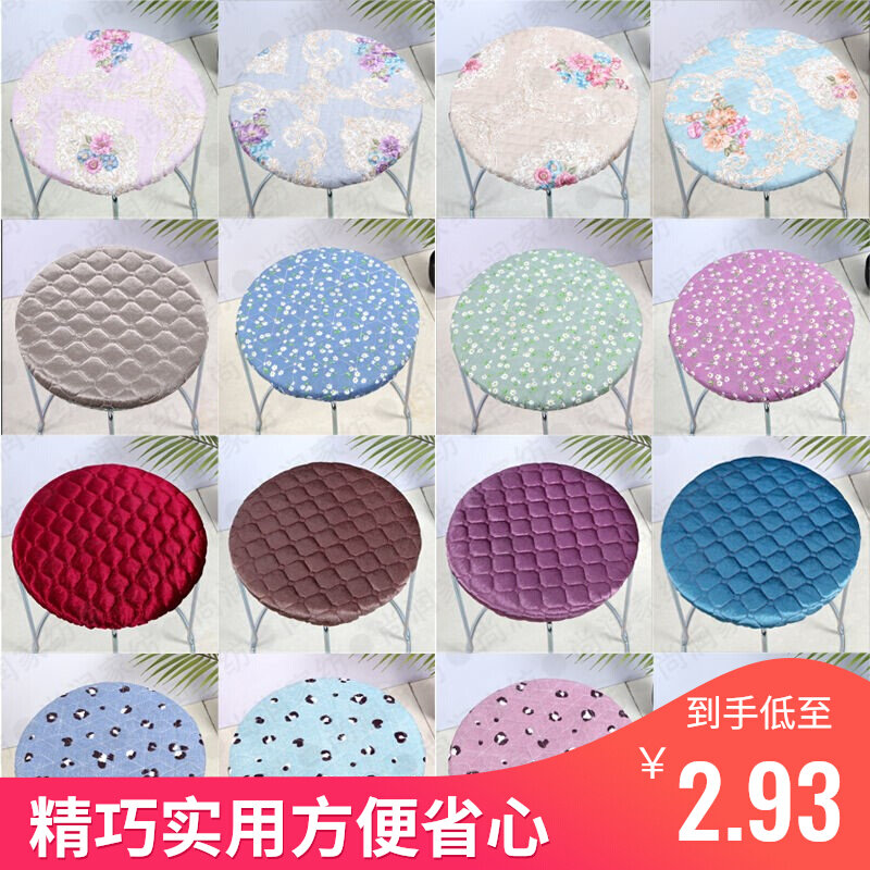 Season Cushion Cover Round Stool Cushion Stool Cushion Canvas Hotel Dining Room Round Stool Chair Cushion Fart Cushion Cover