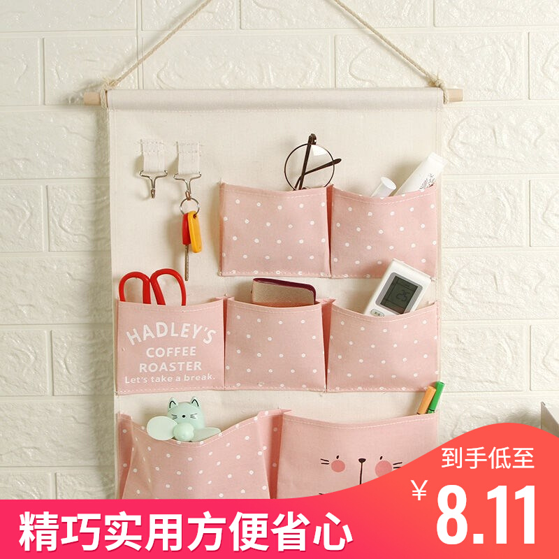 Dormitory Theiner Containing Hanging Bag Wall Hanging Bedside Wardrobe Wall-mounted Collection Bag Cloth Art Dorm Room Debris collection bag