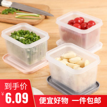 Refreshing Box Transparent With Lid Fruit Box Students Out Portable Plastic Small Box Rectangular Fridge Containing Box