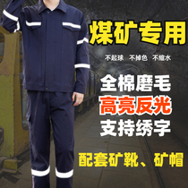 Coal Mine Downhole Labor Insurance Work Suit Mens Pure Cotton Blouse Reflective Pants Welders Special Custom Mine Tooling