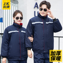 Workwear Labor Conserved Winter Cotton Clothing Cotton Padded Jacket for men and women Cavet Thickened Thermal Plant Custom Jacket Cotton Clot