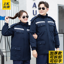 Winter Workwear Cotton Padded Jacket Mens Glint Thickened Cotton Clot Car Maintenance Property Cleaning Custom Cotton Clothing Labor Conserved Women