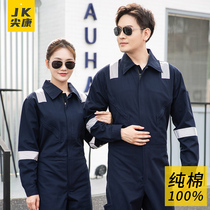 Pure Cotton Conjoined Work Suit Suit Spring And Autumn Glistening Full Cotton Electro-Welded And Hot Welding Machine Special Integrated Labor Conserved Man