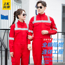 Sharp Concorders Special Conjoined Flame Retardant Workwear Pure Cotton Suit Mens Anti Burn Wear Resistant High Temperature Resistant Shipyard Labor