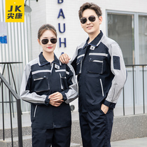 Pointed Conn Long Sleeve Workwear Suit Male Blouse Custom Abrasion Resistant Reflective Polyester Cotton Steam Repair Shop Workshop Spring Autumn Labor Conserved