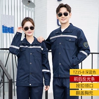 TZ15-8 All-Cotton Flame Satching Antistatic Deep Blue Suit