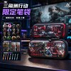 Delta Action pencil case gives away game peripherals to students