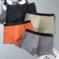 Mens underwear pure cotton flat angle pants mid waist No marks pure cotton stall antibacterial four-corner pants male youth shorts