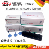 German Tiptop mushroom nail cold tire repair film A3 A4 5 A6 car vacuum tire overall plug patch