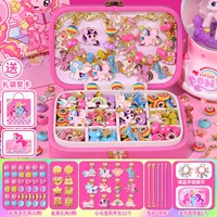 Высококачественная версия My Little Pony. [Высококачественная кожаная шкатулка для драгоценностей + поздравительная открытка + подарочный пакет]