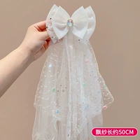 Цветная пленка сетевая пряжа