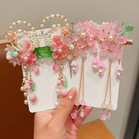 Jiahui + yanxuan 2 спаривание [дайте наклейку на брови]