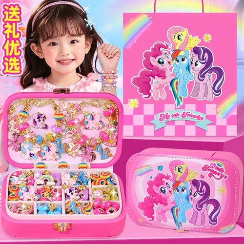 Пони, детское ожерелье, ювелирное украшение, подарочная коробка, браслет из бисера для принцессы, игрушка, аксессуар