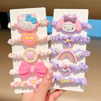 Розово-фиолетовый мультяшный комплект, 10 шт