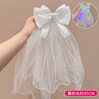 Светящийся лук