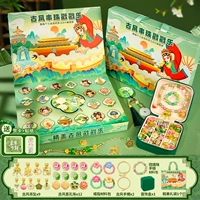 Шкатулка «Пещера» из бисера в древнем стиле [Deluxe Edition]