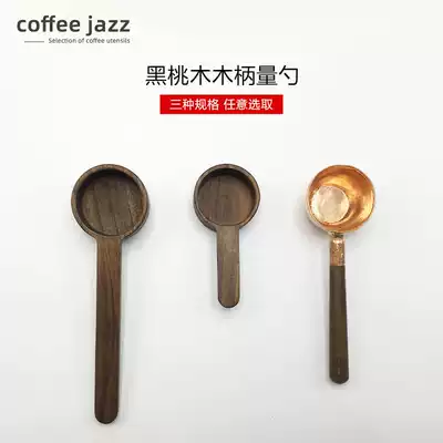 Coffee bean powder spoon black walnut material ration spoon milk powder 10G measuring spoon short handle long handle log coffee spoon