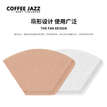 COFFEE JAZZ hand brewed COFFEE V60 filter paper fan American COFFEE filter paper drip COFFEE powder filter