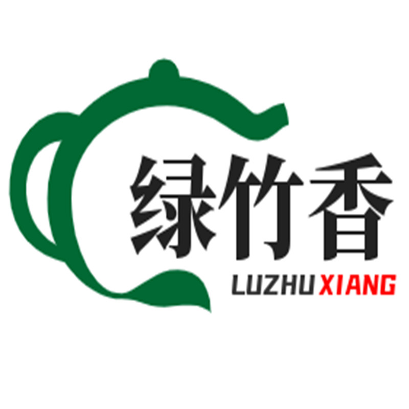 绿竹香茶叶店的LOGO