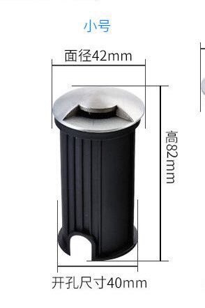 中山市光智界照明工厂