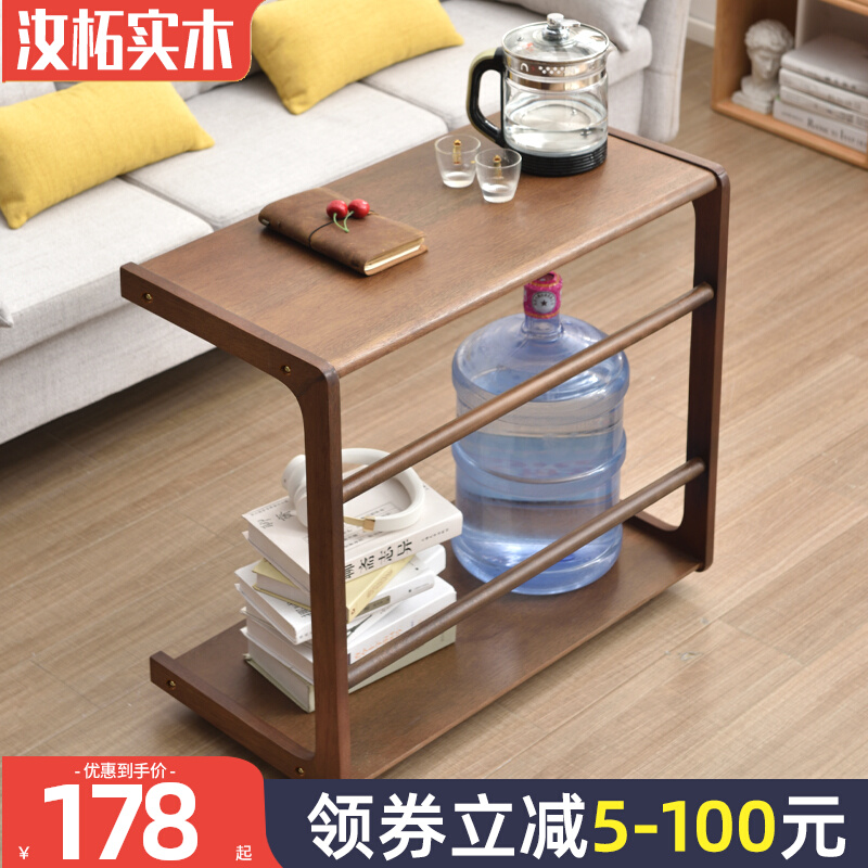 Sofa side table c-type bedside table small solid wood side table movable small table small coffee table mini square coffee table corner table