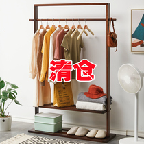 Clothes hanger floor bedroom Easy children hanging clothes hanger Home clothes hanging racks Sub-shelve net red solid wood Clothes hat rack