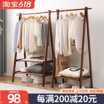 Bedroom solid wood floor clothes hat rack minimalist ins wind clothes racks home clotheshorse clothes hanger Easy Foldable