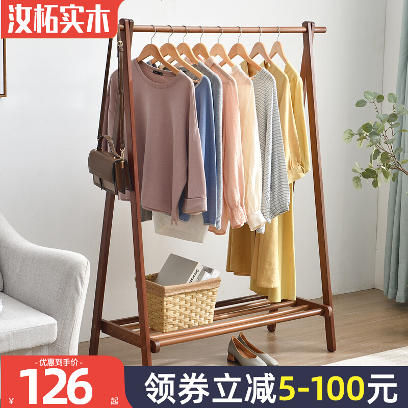 Hanger floor bedroom simple clothes hanger rack storage rack bedroom hanger net red coat rack