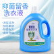 3-10斤洗衣液精选深层洁净持久留香去污强劲包邮