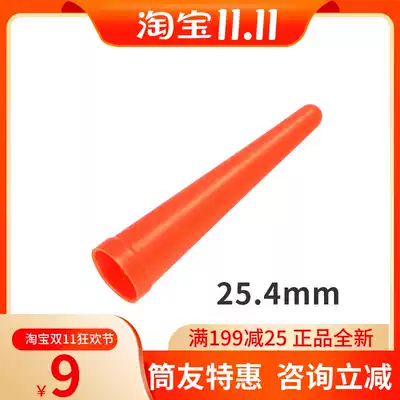 NITECORE Knight Cole NTW traffic baton red light distress signal light