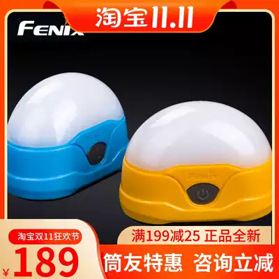 Phoenix Fenix CL20R camp lamp camping tent light magnetic suction lamp outdoor lighting equipment