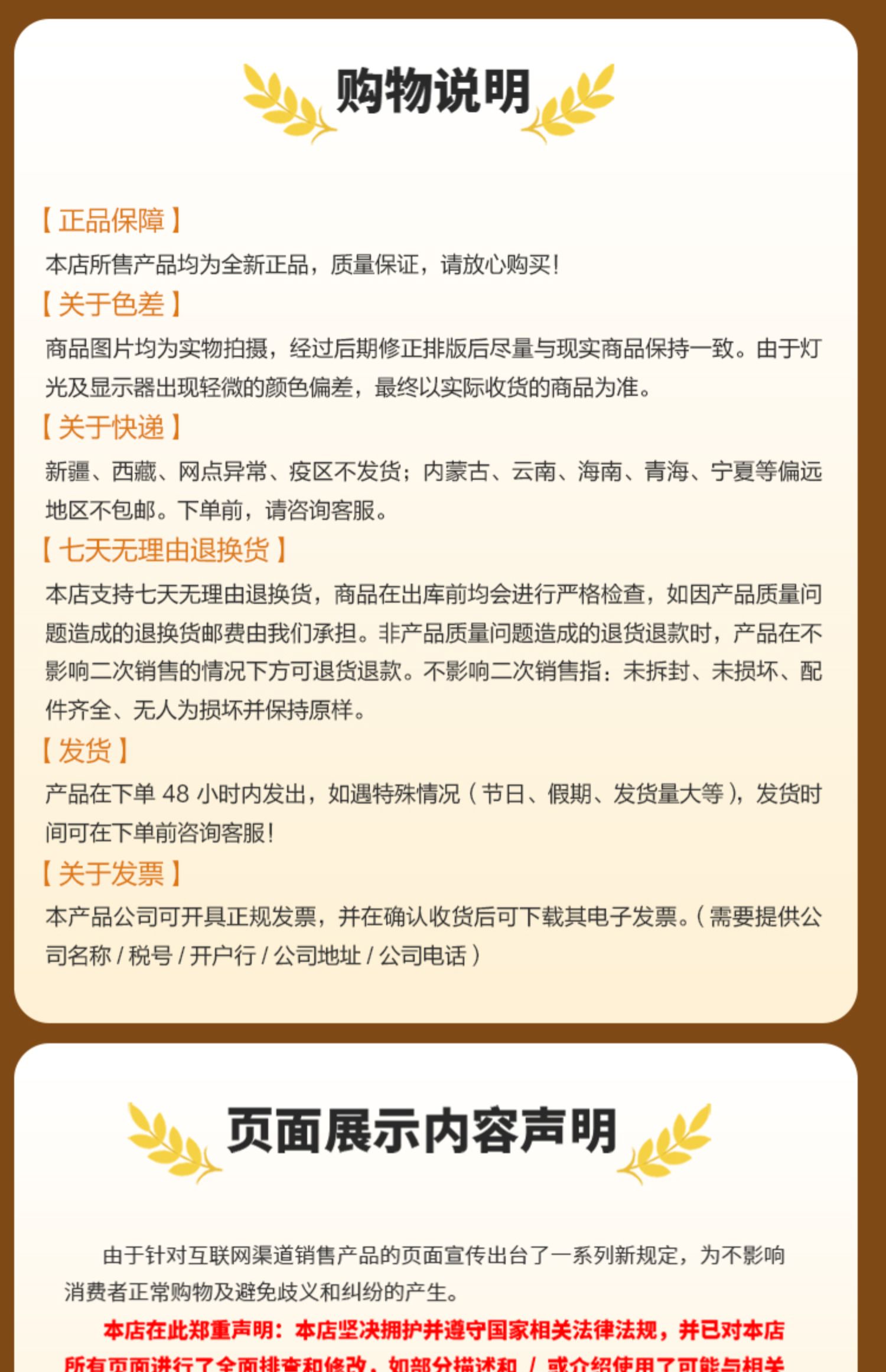 【粮大厨】黄焖鸡米饭自热煲仔饭4桶