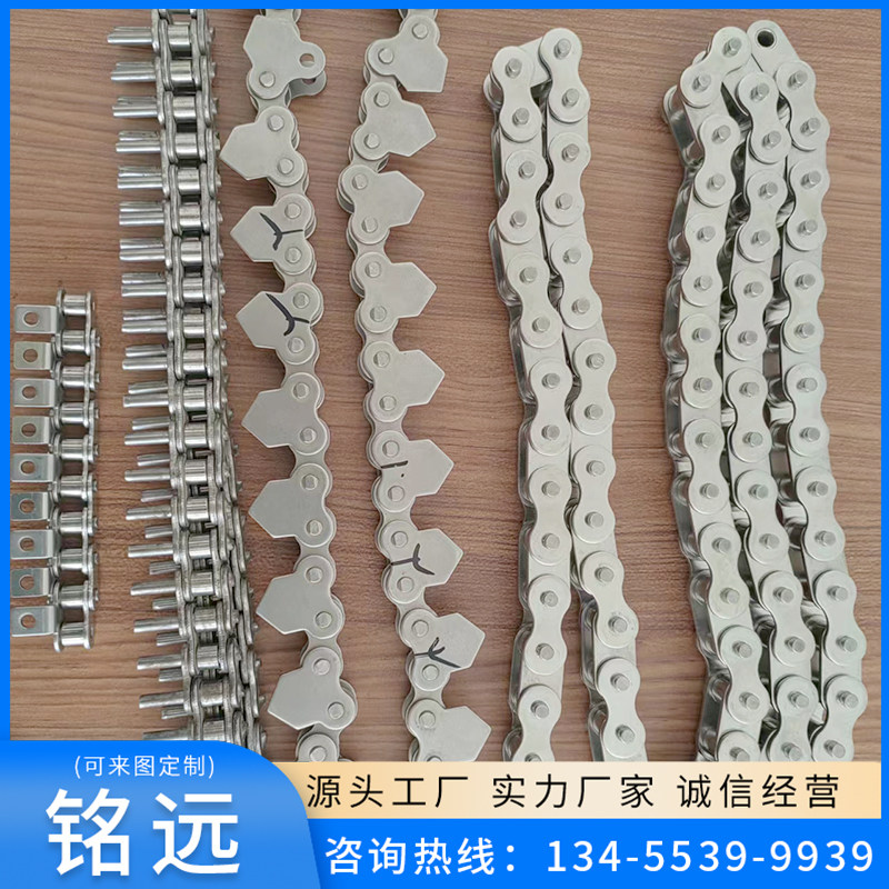 304 stainless steel transmission chain industrial conveying non-standard custom single and double row pitch roller chain chain