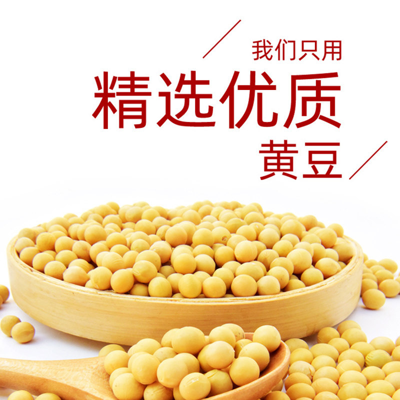 Haitian Yingbiao Imperial Label Fresh Sauce 10.5L Commercial Large Barrel Light Soy Sauce Cold Sauce Catering Pack Black Soy Sauce Colored Soy Sauce