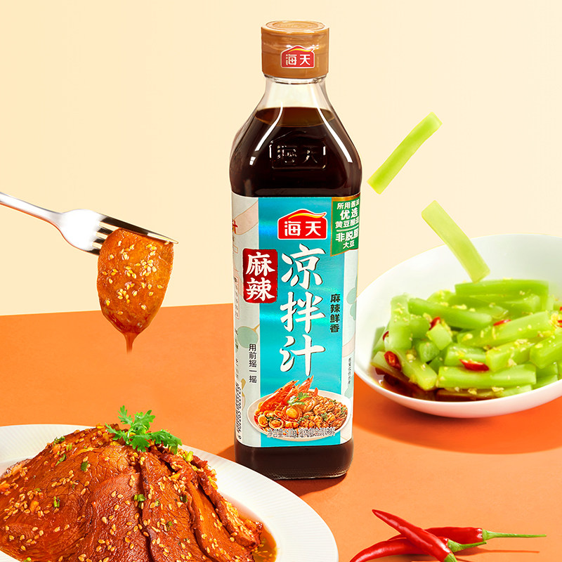 Haitian Spicy Cold Sauce 510g Fresh and Fragrant Seafood Cold Dish Cold Brew Sauce Seasoning Special for Cold Dishes