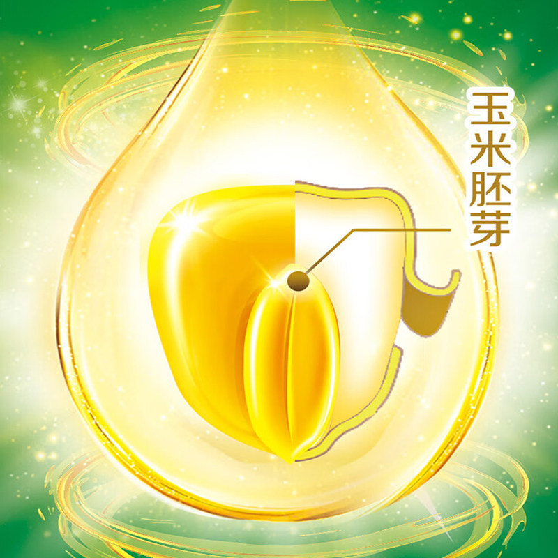 Arowana Corn Germ Oil 400ml Zero Trans Fat Freshly Pressed Sweet Fragrant First Grade Non-Gmo Edible Oil