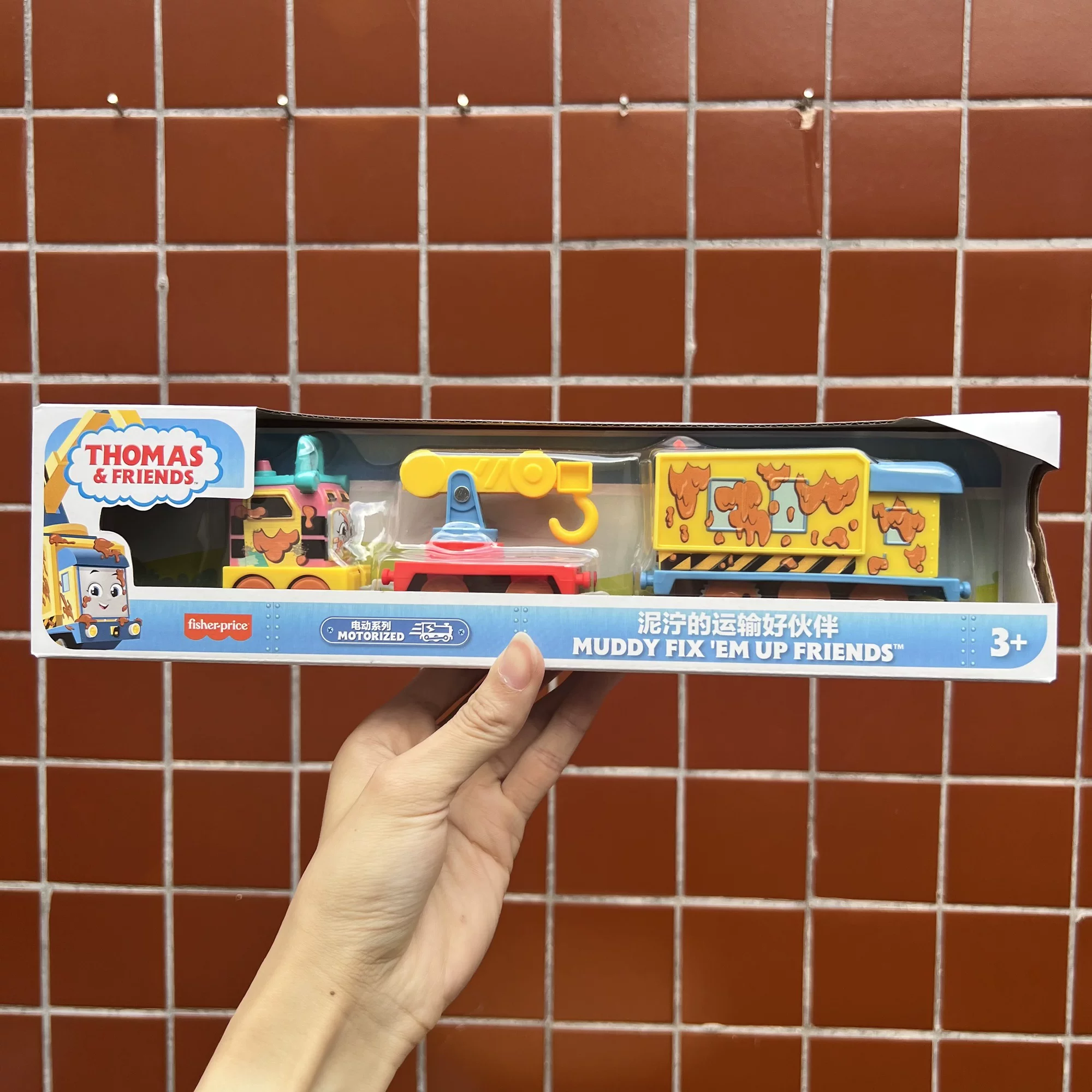 Thomas＆friends, электрическая поезда на рельсах, игрушка для мальчиков, 4 года