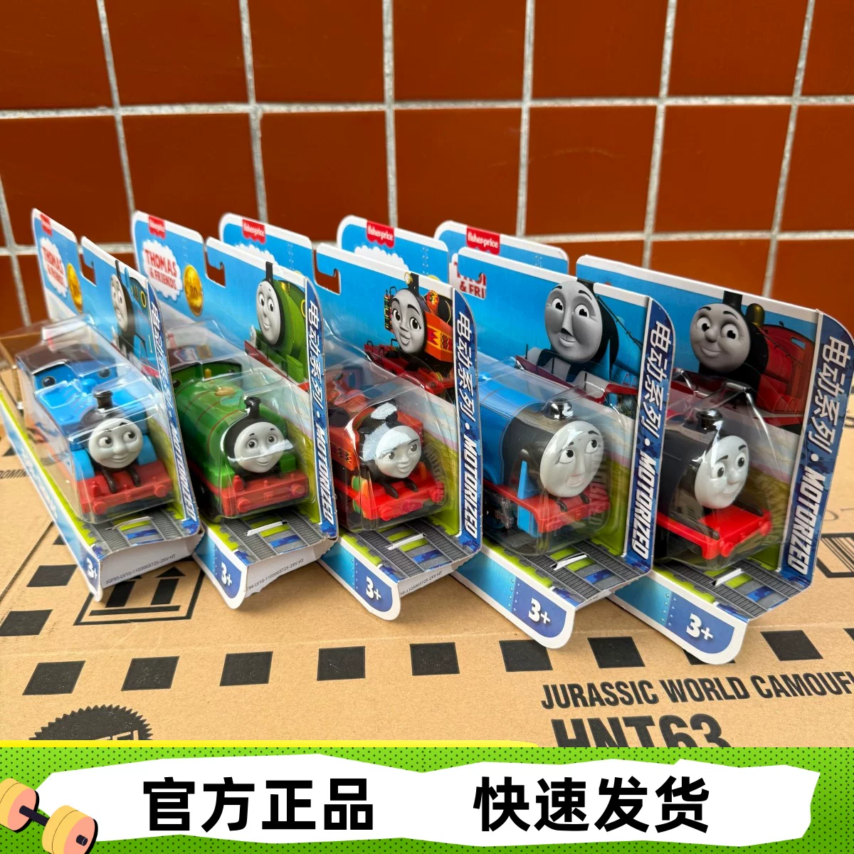 Thomas＆friends, электрическая поезда на рельсах, игрушка для мальчиков, 4 года