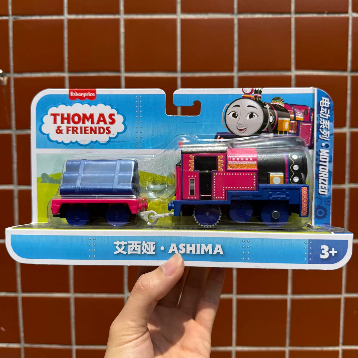 Thomas＆friends, электрическая поезда на рельсах, игрушка для мальчиков, 4 года