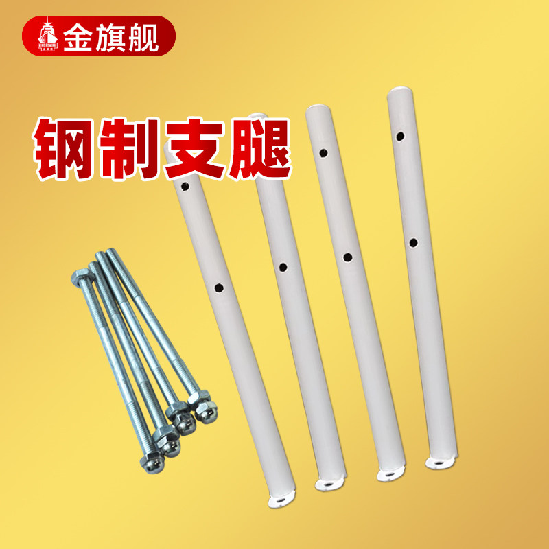 Gold Flagship Heating Sheet Home Bracket Steel Floor Mounted Heating Radiating Fin Bracket Copper Aluminum Composite Bay-Taobao