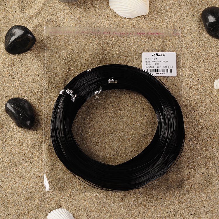 8) 10) 12) No. 14 0 3-1 4mm Afu Fishing Tackle Shop Dark Gray Black Hard Tone High Quality Nylon Fishing Line Fishing Line