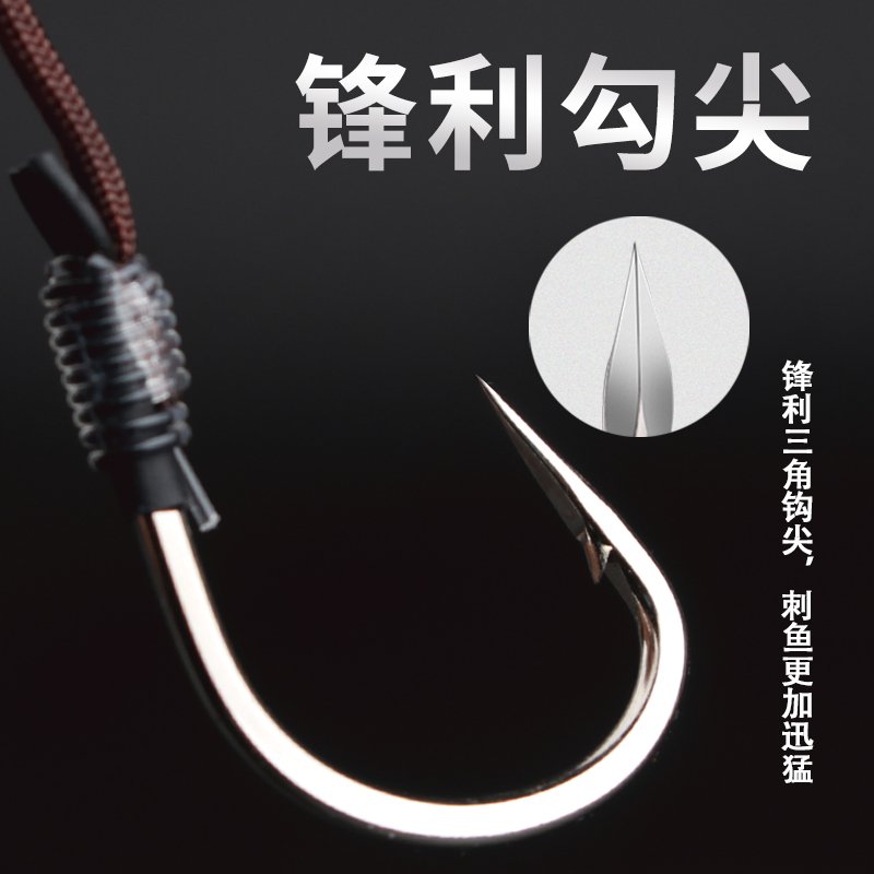 Jiang Weeping big thing double hook tied set finished set of complete set of giant fish hook line double hook anti-winding grass fish hook fishing
