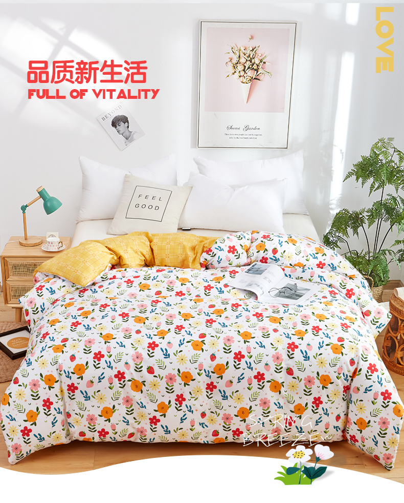 Avontin Cotton 100% Cotton Quilt Cover Single Piece 150x200x230 Cotton Quilt Cover Double Single 1 5m1 8 Beds