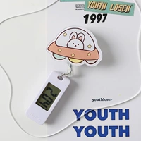 Оранжевый 22 белый найденный цифровой стол