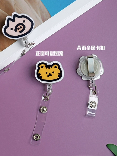 Мультяшная униформа медсестры для школьников, акриловый картхолдер, рабочий ремешок